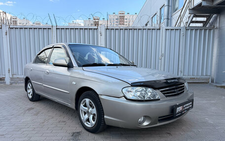 KIA Spectra II (LD), 2008 год, 275 000 рублей, 5 фотография