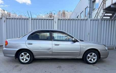 KIA Spectra II (LD), 2008 год, 275 000 рублей, 6 фотография