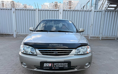 KIA Spectra II (LD), 2008 год, 275 000 рублей, 4 фотография