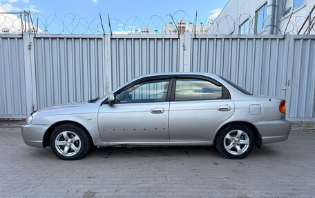 KIA Spectra II (LD), 2008 год, 275 000 рублей, 2 фотография