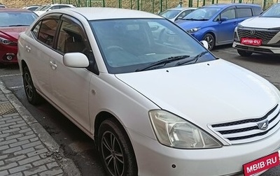 Toyota Allion, 2002 год, 740 000 рублей, 1 фотография