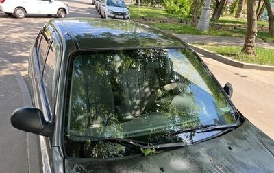 Hyundai Accent II, 2006 год, 170 000 рублей, 1 фотография