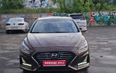 Hyundai Sonata VIII, 2019 год, 1 600 000 рублей, 1 фотография