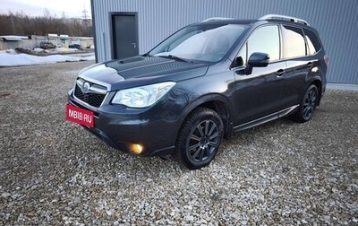 Subaru Forester, 2013 год, 1 800 000 рублей, 1 фотография