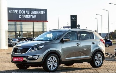 KIA Sportage III, 2014 год, 1 265 000 рублей, 1 фотография