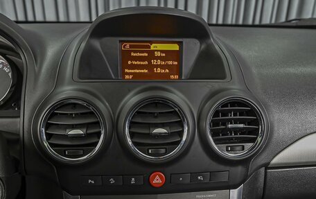 Opel Antara I, 2013 год, 1 399 500 рублей, 14 фотография