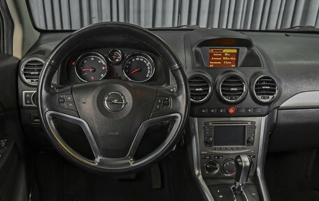 Opel Antara I, 2013 год, 1 399 500 рублей, 16 фотография