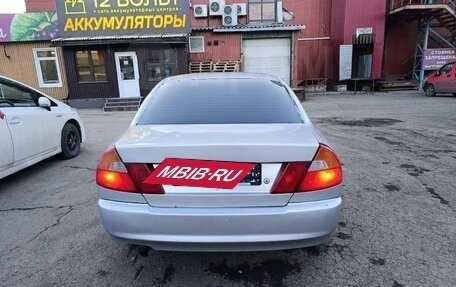 Mitsubishi Lancer VII, 1998 год, 135 000 рублей, 5 фотография