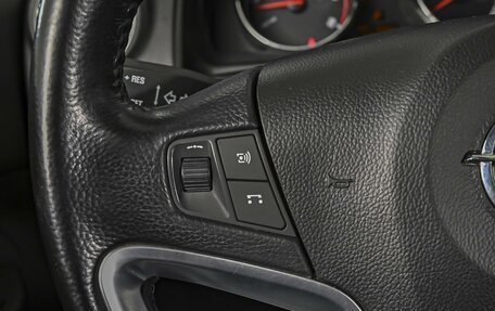 Opel Antara I, 2013 год, 1 399 500 рублей, 19 фотография
