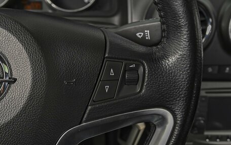 Opel Antara I, 2013 год, 1 399 500 рублей, 20 фотография