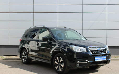 Subaru Forester, 2016 год, 2 100 000 рублей, 3 фотография