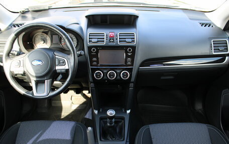 Subaru Forester, 2016 год, 2 100 000 рублей, 9 фотография