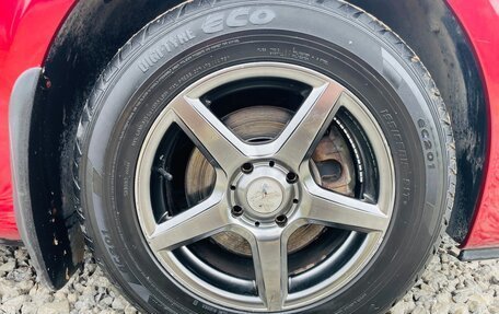 Peugeot 307 I, 2006 год, 430 000 рублей, 17 фотография