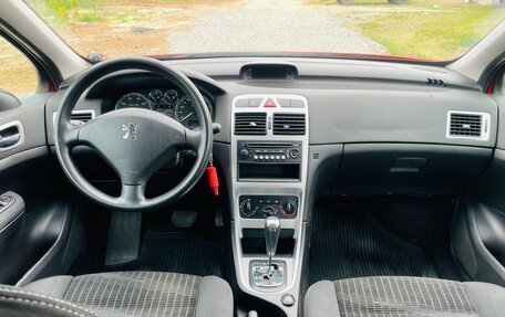 Peugeot 307 I, 2006 год, 430 000 рублей, 23 фотография