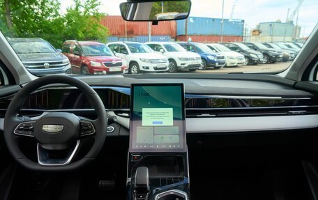Geely Atlas, 2026 год, 3 449 990 рублей, 16 фотография