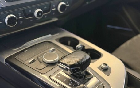 Audi Q7, 2016 год, 3 475 000 рублей, 19 фотография