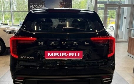 Haval Jolion, 2026 год, 2 424 510 рублей, 2 фотография