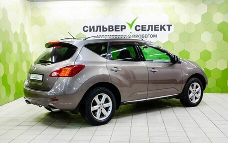 Nissan Murano, 2010 год, 1 200 000 рублей, 2 фотография
