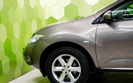 Nissan Murano, 2010 год, 1 200 000 рублей, 9 фотография