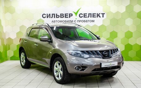 Nissan Murano, 2010 год, 1 200 000 рублей, 5 фотография