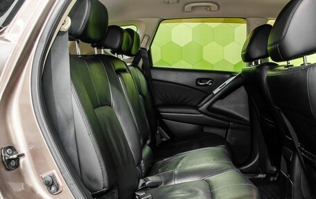 Nissan Murano, 2010 год, 1 200 000 рублей, 11 фотография