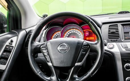 Nissan Murano, 2010 год, 1 200 000 рублей, 13 фотография