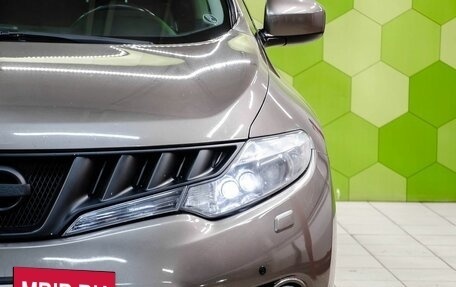 Nissan Murano, 2010 год, 1 200 000 рублей, 10 фотография