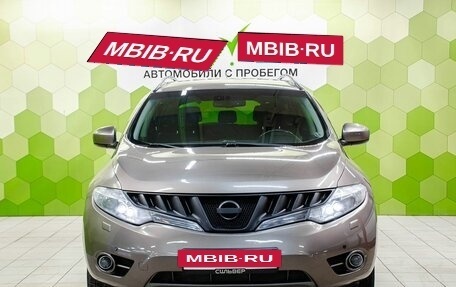 Nissan Murano, 2010 год, 1 200 000 рублей, 3 фотография