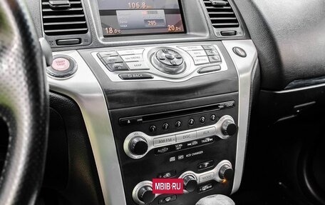 Nissan Murano, 2010 год, 1 200 000 рублей, 18 фотография