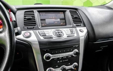 Nissan Murano, 2010 год, 1 200 000 рублей, 17 фотография