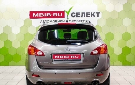 Nissan Murano, 2010 год, 1 200 000 рублей, 4 фотография