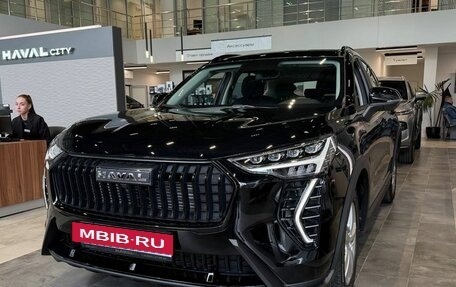 Haval Jolion, 2026 год, 2 573 010 рублей, 5 фотография