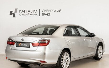 Toyota Camry, 2016 год, 1 990 000 рублей, 3 фотография