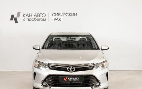 Toyota Camry, 2016 год, 1 990 000 рублей, 2 фотография