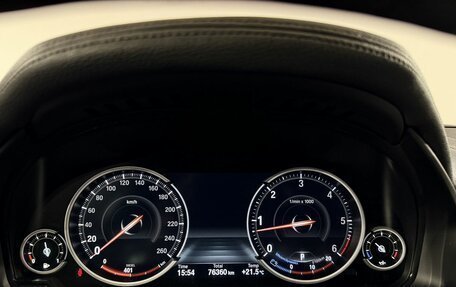 BMW X6, 2015 год, 4 090 000 рублей, 10 фотография