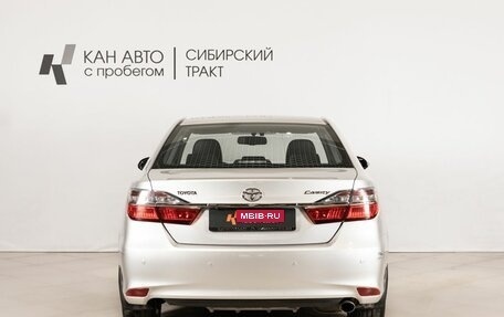Toyota Camry, 2016 год, 1 990 000 рублей, 4 фотография
