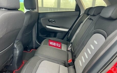 KIA cee'd III, 2012 год, 1 099 000 рублей, 7 фотография