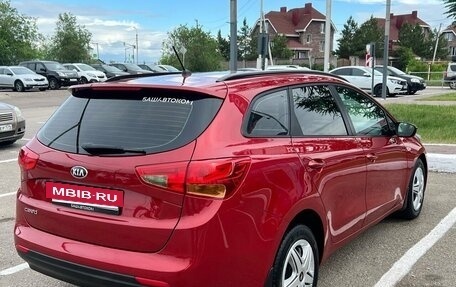 KIA cee'd III, 2012 год, 1 099 000 рублей, 2 фотография