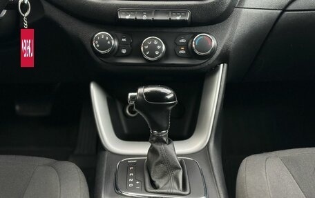 KIA cee'd III, 2015 год, 1 290 000 рублей, 15 фотография