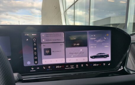 Audi A5, 2026 год, 5 790 000 рублей, 17 фотография