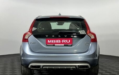 Volvo V60 Cross Country II, 2016 год, 2 075 000 рублей, 7 фотография