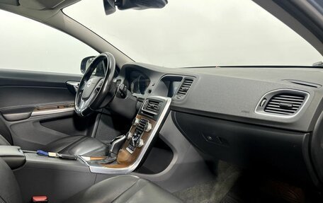 Volvo V60 Cross Country II, 2016 год, 2 075 000 рублей, 12 фотография