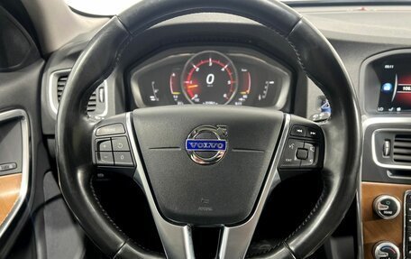 Volvo V60 Cross Country II, 2016 год, 2 075 000 рублей, 16 фотография