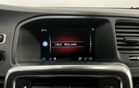 Volvo V60 Cross Country II, 2016 год, 2 075 000 рублей, 14 фотография