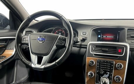 Volvo V60 Cross Country II, 2016 год, 2 075 000 рублей, 15 фотография