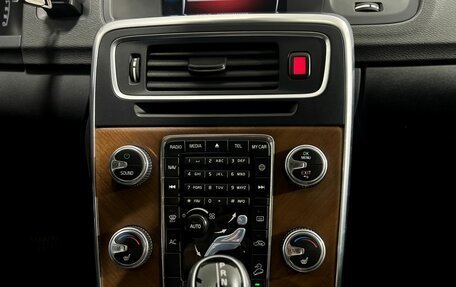 Volvo V60 Cross Country II, 2016 год, 2 075 000 рублей, 18 фотография