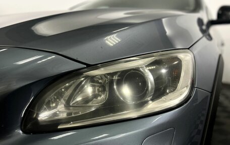 Volvo V60 Cross Country II, 2016 год, 2 075 000 рублей, 21 фотография
