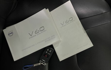 Volvo V60 Cross Country II, 2016 год, 2 075 000 рублей, 25 фотография