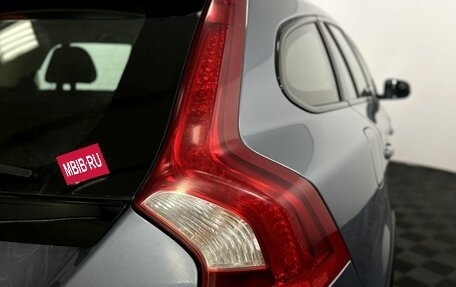 Volvo V60 Cross Country II, 2016 год, 2 075 000 рублей, 22 фотография