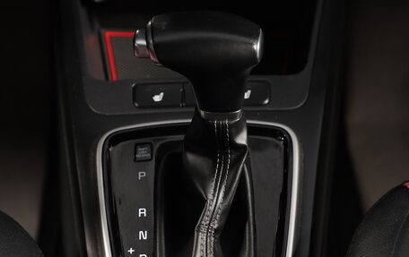 KIA Rio IV, 2019 год, 1 399 000 рублей, 14 фотография